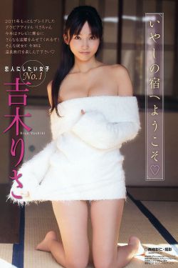 爆笑角斗士演员表